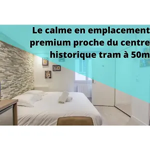  Appartement R'studio 18 Hyper Centre France
